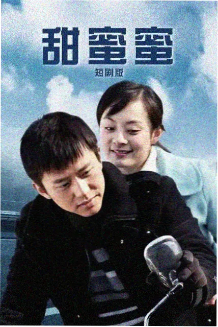 韩剧推荐江南诊所剧照