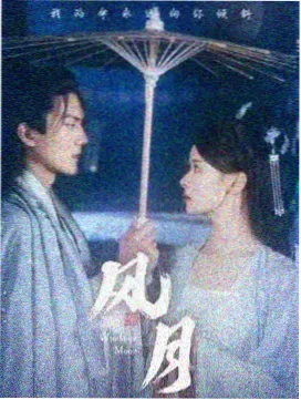 韩剧集数变化行业观察配图