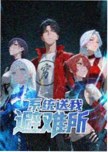 韩国动漫机械之心剧照