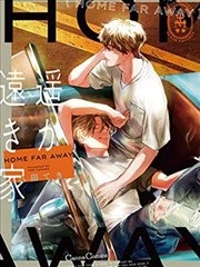 韩国漫画改编首尔塔下的告白剧照